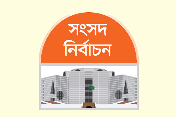 জামানত নেই বহু প্রার্থীর