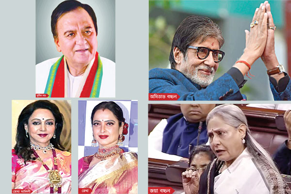রাজনীতিতে যত বলিউড তারকা