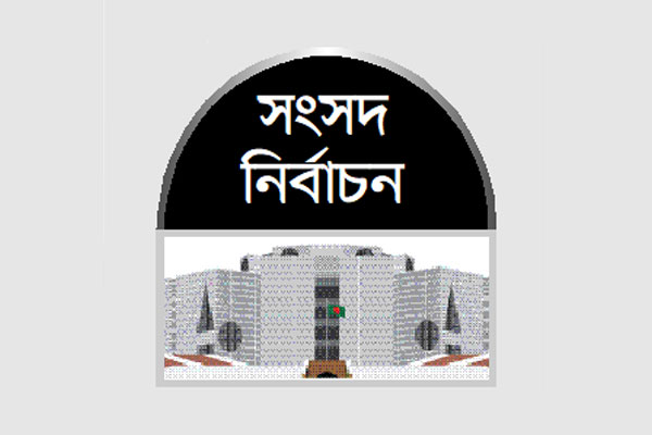 তিন কারণে হার তিন এমপির