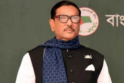 সাম্প্রদায়িকতার বিষবৃক্ষ সমূলে উৎপাটন করাই আজকের দিনের শপথ: কাদের