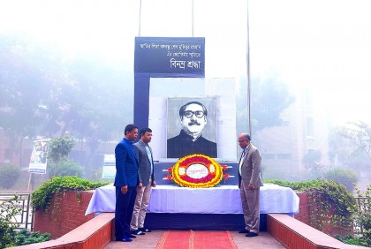 হাবিপ্রবিতে বঙ্গবন্ধুর 
স্বদেশ প্রত্যাবর্তন দিবস পালিত