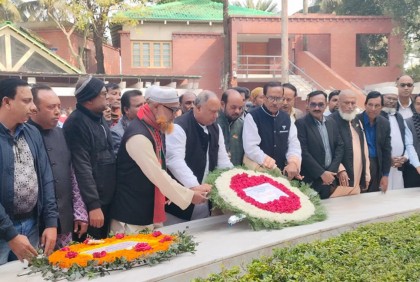 গোপালগঞ্জে বঙ্গবন্ধুর স্বদেশ প্রত্যাবর্তন দিবস পালন