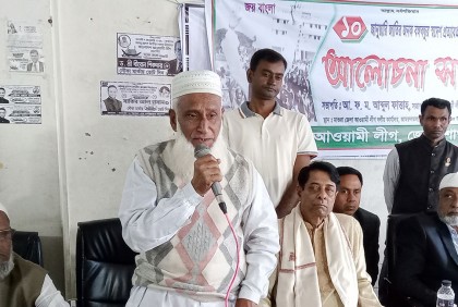 মাগুরায় বঙ্গবন্ধুর স্বদেশ প্রত্যাবর্তন দিবস পালিত