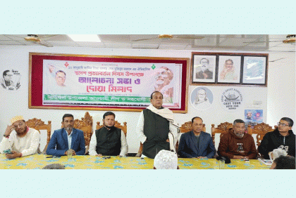 বাউফলে বঙ্গবন্ধুর স্বদেশ প্রত্যাবর্তন দিবস পালিত