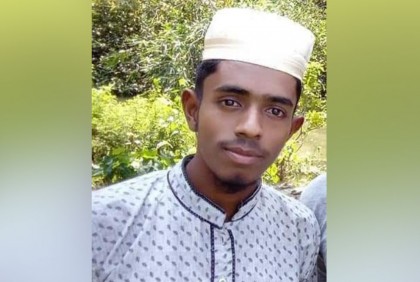 সহকারী প্রিসাইডিং কর্মকর্তার দায়িত্ব পালন করেছে কলেজ ছাত্র, প্রতিষ্ঠানকে শোকজ