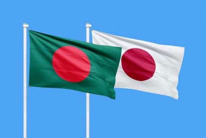 বাংলাদেশে নির্বাচন নিয়মতান্ত্রিক প্রক্রিয়া অনুযায়ী হয়েছে : জাপান
