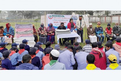 কুড়িগ্রামে জেলা স্কাউটের শীতবস্ত্র বিতরণ