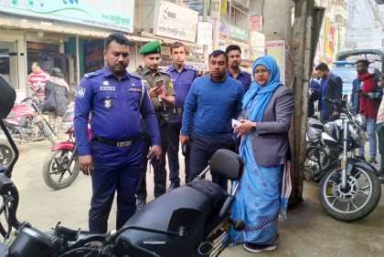 আখাউড়ায় ১৫ মোটরসাইকেল মালিককে জরিমানা