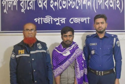 কিশোর খুনের অভিযোগে যুবক গ্রেফতার