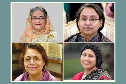 নতুন মন্ত্রিসভায় চার নারী  


