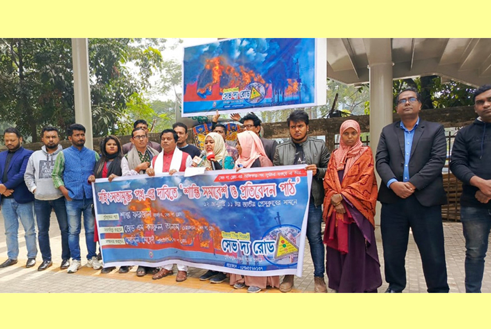 ৭২ দিনে ৫০৫ গাড়িতে অগ্নিসংযোগ-ভাঙচুর 

