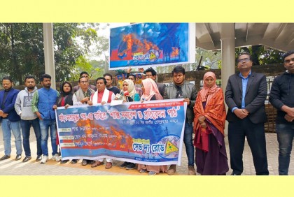 ৭২ দিনে ৫০৫ গাড়িতে অগ্নিসংযোগ-ভাঙচুর 

