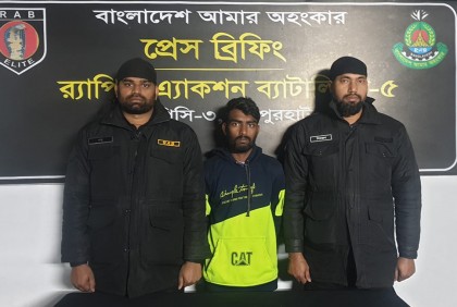 জয়পুরহাটে সাজাপ্রাপ্ত পলাতক আসামি মা-ছেলে গ্রেফতার