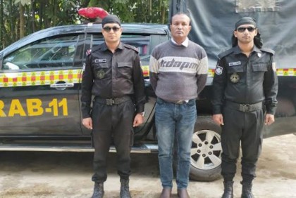 নোয়াখালীতে ভুয়া ডাক্তারের কারাদণ্ড