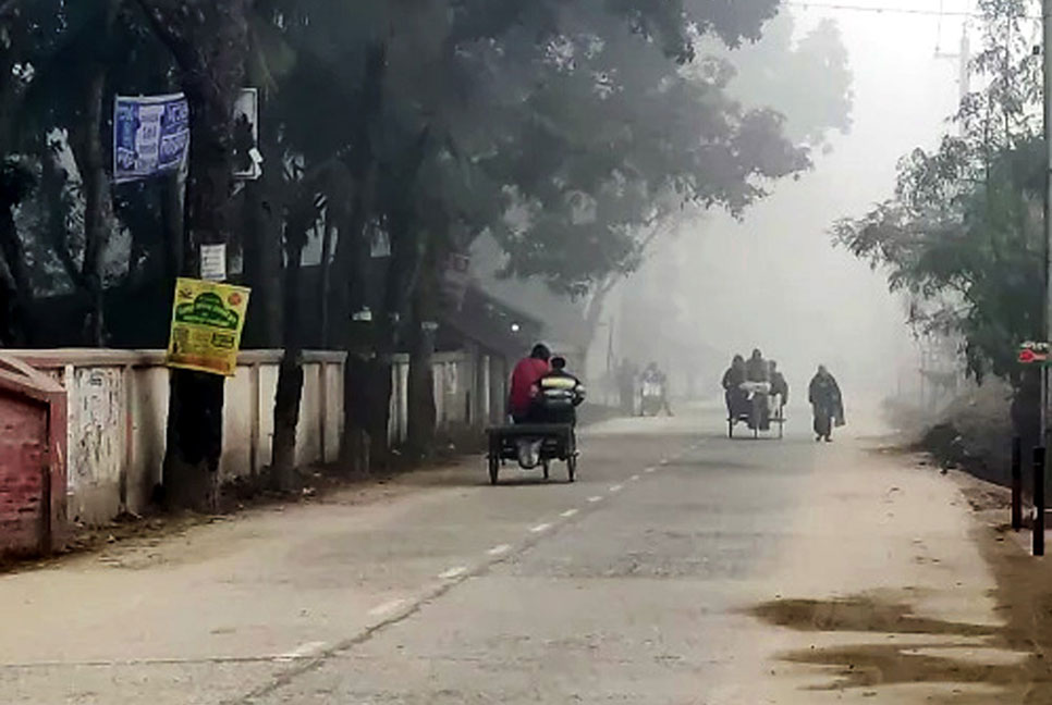 দেশের সর্বনিম্ন তাপমাত্রা দিনাজপুরে