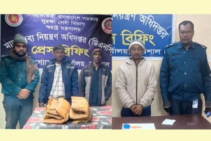 বরিশালে নৈশ বাসে মাদক পরিবহনের সময় আটক ৩