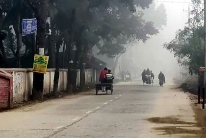 দেশের সর্বনিম্ন তাপমাত্রা দিনাজপুরে