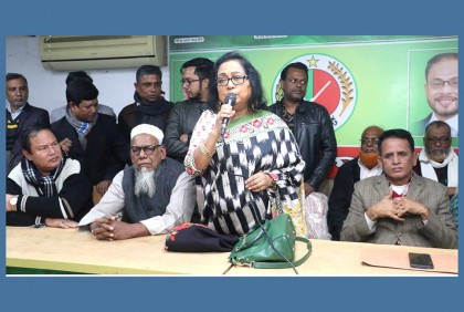 'জাতীয় পার্টির বিরুদ্ধে ষড়যন্ত্রকারীরাই নিশ্চিহ্ন হয়ে যাবে'

