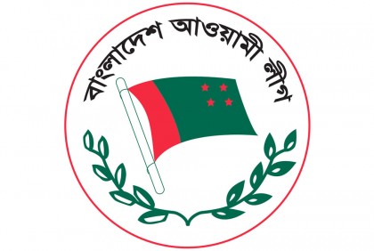 আওয়ামী লীগের যৌথসভা সোমবার

