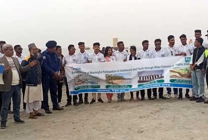 কুয়াকাটা সৈকতে পরিস্কার-পরিচ্ছন্নতা অভিযান