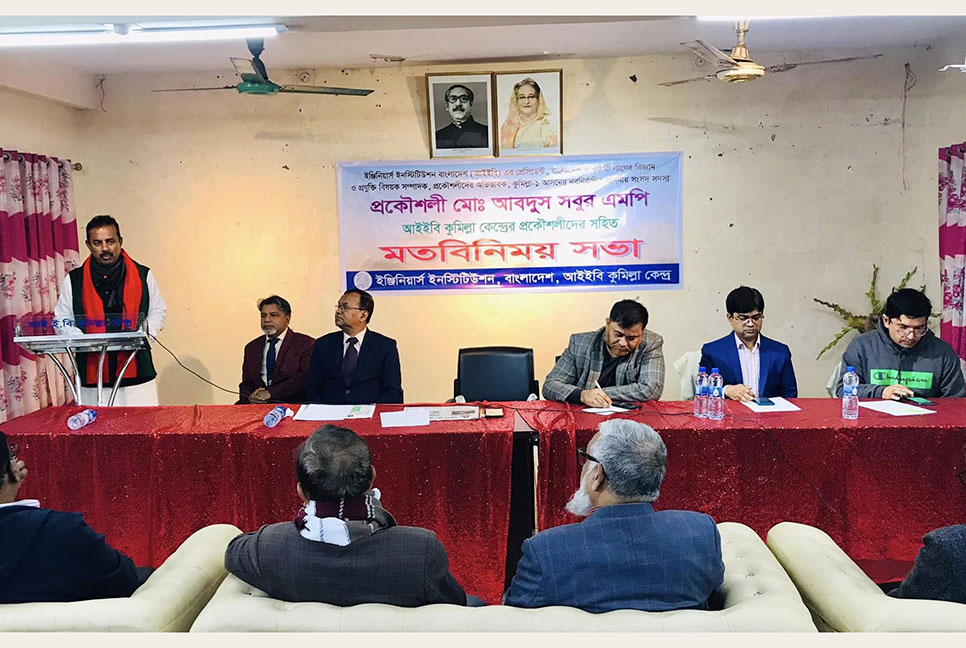 উন্নয়নের মাধ্যমে সকল প্রতিবন্ধকতাকে ডিঙ্গিয়ে যাবো : ইঞ্জিনিয়ার সবুর

