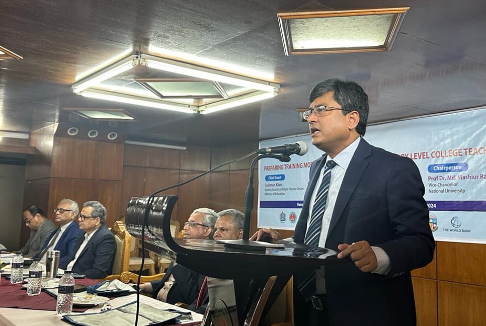 ‘প্রতিটি শিক্ষার্থীর মধ্যে আত্মবিশ্বাস তৈরি করা প্রয়োজন’