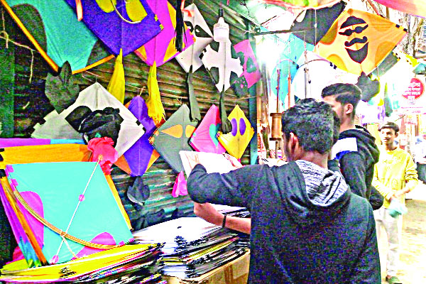 সাকরাইন উৎসব আজ