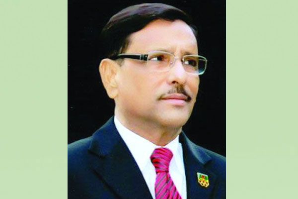 রাজনীতি মোকাবিলা করব রাজনীতি দিয়ে : কাদের
