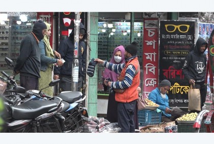 বরিশালে মৌসুমের সর্বনিম্ন তাপমাত্রা, কাপছে জনজীবন