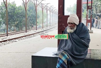 তিন দিন সূর্যের দেখা নেই, বেড়েছে শীতের তীব্রতা

