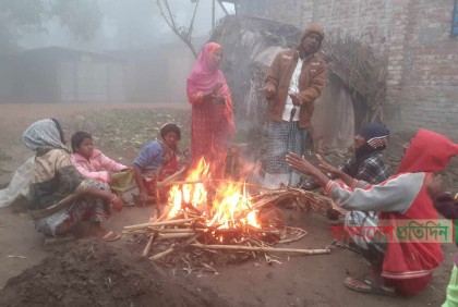 নীলফামারীতে শীতের তীব্রতায় কোণঠাসা মানুষ