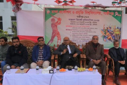 ডুয়েটে আন্তঃহল ক্রিকেট প্রতিযোগিতা উদ্বোধন