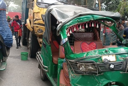 পাবনার ভাঙ্গুড়ায় সড়ক দুর্ঘটনায় নিহত ১, আহত ৬