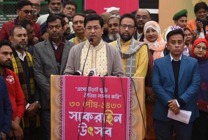 সাকরাইনের ঐতিহ্য নতুন প্রজন্মের মাঝে ছড়িয়ে দিতে চাই : মেয়র তাপস 

