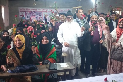 'দেশকে বাঁচাতে কৃষি উদ্যোক্তা তৈরির বিকল্প নেই'

