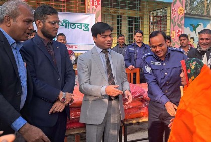 কুড়িগ্রামে শীতার্তদের মাঝে শীতবস্ত্র বিতরণ