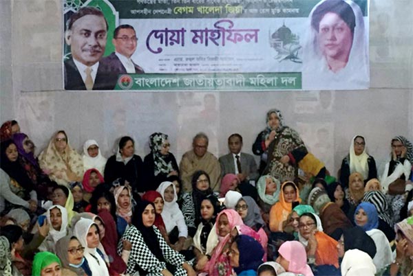 'ডামি নির্বাচনের মাধ্যমে দেশের গণতন্ত্রকে ধ্বংস করেছে সরকার'