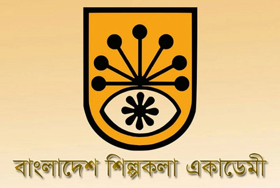 শিল্পকলা পদক পাচ্ছেন ১৯ ব্যক্তি ও এক সংগঠন
