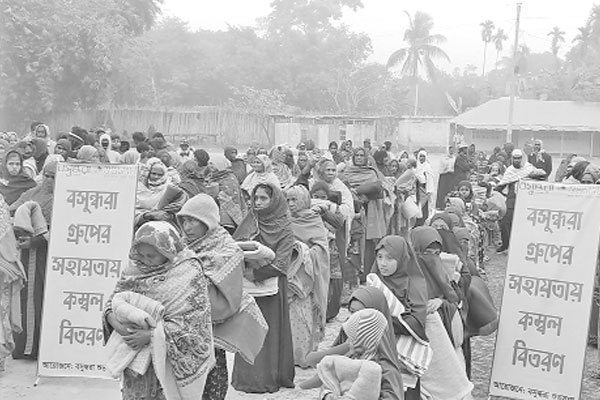 বসুন্ধরা গ্রুপের কম্বল বিতরণ