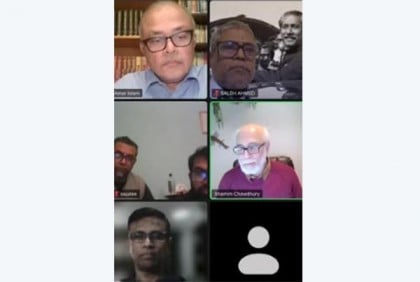 ডিসিতে বঙ্গবন্ধুর স্বদেশ প্রত্যাবর্তন দিবস পালিত