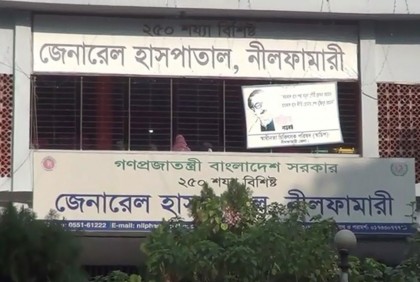 নীলফামারীতে শীতের তীব্রতায় বেড়েছে রোগীর সংখ্য