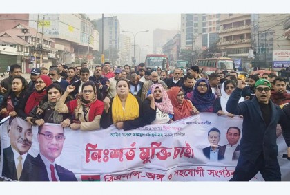 কাকরাইলে রিজভীর নেতৃত্বে বিক্ষোভ মিছিল