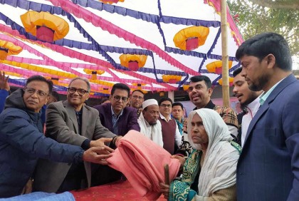 রূপগঞ্জের নাওড়ায় বসুন্ধরা গ্রুপের ১০ হাজার কম্বল বিতরণ

