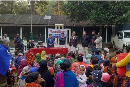 নালিতাবাড়ীতে সীমান্তবর্তী পাহাড়ীদের মাঝে শীতবস্ত্র বিতরণ