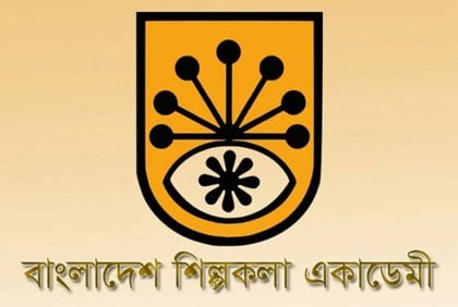 শিল্পকলা পদক পাচ্ছেন ১৯ ব্যক্তি ও এক সংগঠন
