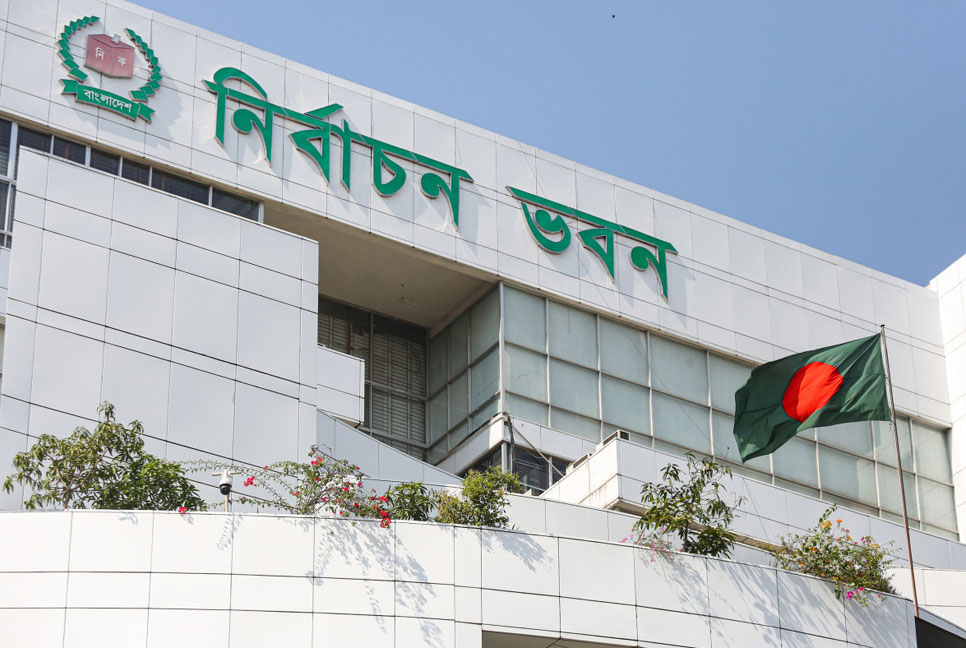 মার্চে উপজেলা নির্বাচনের কর্মযজ্ঞ