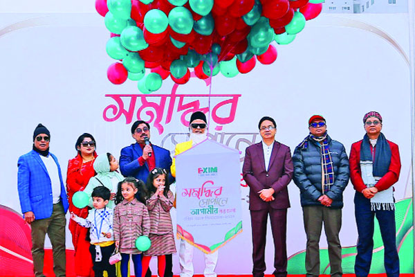 কর্পোরেট কর্নার