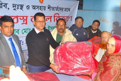 বগুড়ায় উর্দুভাষী দরিদ্র জনগোষ্ঠীর মাঝে কম্বল বিতরণ