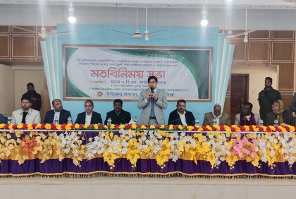 ফুলপুরে নতুন ইউএনও’র মতবিনিময়