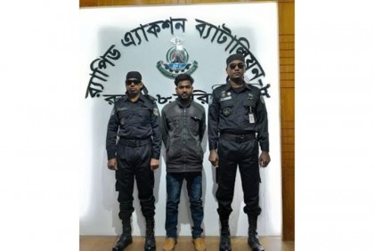 
স্কুলছাত্রীকে ধর্ষণ মামলার
প্রধান আসামি গ্রেফতার